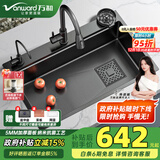万和【店长推荐】双槽改大单槽厨房水槽304不锈钢洗碗池家用小米粒 5MM小米粒+【三档抽拉龙头】三孔 5MM面板68X40【双槽改单槽尺寸】