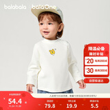 巴拉巴拉balaOne宝宝打底衫男童女童装2025冬季半高领t恤婴儿209425100201