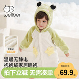 威尔贝鲁（WELLBER）儿童男女童珊瑚绒睡袍睡裙家居服可爱睡衣秋冬小青蛙120