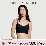 维多利亚的秘密 舒适果冻条软支撑无痕字母美背肩带背心内衣文胸 54A2黑曜石-交叉美背肩带 XS /M