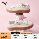 彪马（PUMA）【厚底鞋】复古增高松糕鞋女低帮休闲鞋 PLATFORM 366928 米白色-金色-04 38