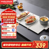 摩飞电器（Morphyrichards）三折叠暖菜板 饭菜保温板热菜板 加热桌垫菜板 多功能饭菜加热板 定时饭菜保温神器 MR8300