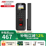 海康威视（HIKVISION） 门禁锁指纹考勤门禁一体机指纹刷卡密码门禁考勤手机远程控制电子门禁系统 门禁+IC卡（带10张白卡 门禁考勤一体机