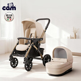 cam IL MONDO DEL BAMBINO意大利原装进口婴儿推车双向高景观0-3岁用折叠可坐可躺四轮减震 Dinamico col991 尊享版 奶米杏（推车+睡篮） 意大利原装进口婴儿推车