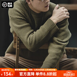 马登工装 美式复古重磅菠萝纹粗毛衣加厚实圆领落肩休闲针织衫男 华沙绿 S