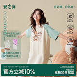 安之伴【巨凉感】睡裙女夏季纯棉短袖休闲宽松插肩袖可爱圆领睡衣中长款 松柏绿 L