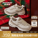 斯凯奇（Skechers）卷毛熊丨2025秋冬女鞋复古加绒保暖厚底增高休闲运动老爹鞋 【推荐配色】杏仁奶咖/SDNT 38.5