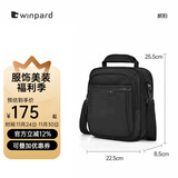 WINPARD/威豹商务男包手提公事包休闲单肩包出差男包斜挎包 黑色(标准版四层袋可放9.7寸平板