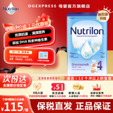 荷兰牛栏（Nutrilon）经典版诺优能Nutrilon婴幼儿配方奶粉荷兰进口400g-800g/罐易乐罐 4段800g 27年3月到期 1罐装(收藏优先发货)