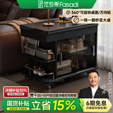 法莎蒂茶几折叠多功能小桌子小户型客厅边柜可移动推车沙发边几 【黑色】可移动折叠小推车边几