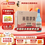 黄鹤楼汉清酒 53度清香型 白酒整箱单瓶 光瓶酒 高粱酒 宴请送礼礼品酒 53度 500mL 6瓶 整箱装