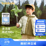 巴拉巴拉童装男童羽绒服2023冬儿童轻羽绒摇粒绒里件两件童套