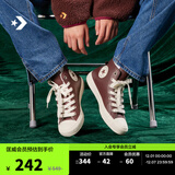 匡威（Converse）官方 All Star女皮质抓绒高帮休闲鞋A07946C A07946C 38