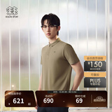 KOLON SPORT/可隆速干POLO 男士吸湿小翻领抗菌户外运动印花短袖 LHPT5MTT31-KK 卡其色 L 175/96A