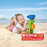Hape挖沙玩雪玩具 加厚挖沙工具沙滩铲水桶沙模 男女孩儿童礼物 沙滩双轮沙漏 E4046