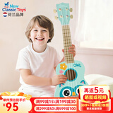 NEW CLASSIC TOYS儿童尤克里里玩具初学吉他可弹奏早教音乐启蒙乐器男女孩生日礼物 天蓝色小鸟-21寸木质尤克里里
