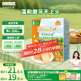 爷爷的农场婴幼儿水果米饼儿童宝宝零食磨牙饼干无添加32g婴儿零食6-12个月 