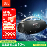 JBL BOOMBOX3 音乐战神三代便携蓝牙音箱 礼物 户外音箱 防尘防水 家庭影院音响 黑色