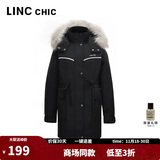 金羽杰秋冬季新款轻薄工装派克服女士中长款大毛领宽松羽绒服Y21606149