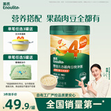 英氏婴儿营养辅食粥胡萝卜虾玉米菠菜218g 宝宝即食冲泡粥快冲粥10月+