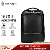 暇步士（Hush Puppies）双肩包男士简约商务大容量15.6英寸电脑包生日礼物送男朋友
