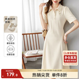 尚都比拉休闲连衣裙女垂感气质通勤小个子POLO裙短袖夏天a字裙子 米杏色 L