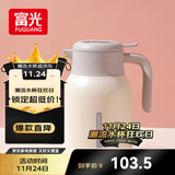 富光灵梦保温壶大容量316不锈钢保温壶易清洗家用暖壶热水壶开水瓶
