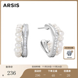 Arsis流光小耳钉女珍珠耳饰耳圈女耳环女饰品925银针送女友礼物 流光小耳钉-银色