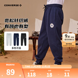 Converse匡威儿童装男童裤子春秋儿童运动裤小学生修身梭织长裤季束脚裤子 藏青蓝-春秋毛圈 24批 140 /60 【建议身高128-140cm】