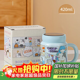 贝瑟斯马克杯陶瓷咖啡杯情侣杯猫猫创意礼物早餐杯泡茶蓝色带盖水杯子