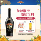 百利（Baileys）甜酒奶油原味力娇酒配制酒利口酒 奶酒  700ml 