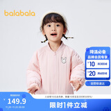 巴拉巴拉童装男童棉衣女童冬装2023时尚儿童棉服外套卡通洋气208423106203
