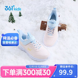361°儿童运动鞋25冬男女童3-14岁皮面加绒保暖缓震棉鞋 粉41