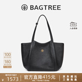 BAGTREE李思思同款包包树晚枫包轻奢植鞣皮大容量托特包通勤单肩电脑女包 黑色-大号 可装15.6寸电脑 高级小众
