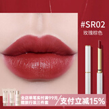 澳兰黛（AOCILENDA）准孕妇口红水感滋润哑光雾感唇膏学生彩妆润唇妆化妆品礼物润秋冬 玫瑰棕色