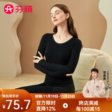 芬腾 保暖内衣套装女士修身圆领秋冬季长袖长裤打底 女款F-黑色 M