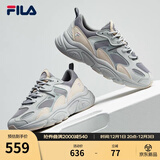 FILA斐乐女鞋跑步鞋火星二代复古老爹鞋运动鞋休闲慢跑鞋MARS Ⅱ 合金灰/日岩灰-AG-F12W141116F 39