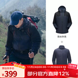 骆驼（CAMEL）三合一冲锋衣户外登山服防风防水保暖潮牌运动外套 A1W231117Z，深蓝/黑，男 M