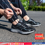 斯凯奇（Skechers）男鞋子 25秋季新款轻便百搭透气运动鞋缓震回弹耐磨跑步鞋休闲鞋 BKGY/黑色/灰色 42 (脚长26.5cm)