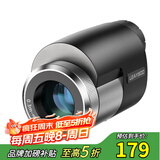 雷龙（leaysoo）星耀10X25微型迷你手持单筒手机望远镜高倍高清旅游便携科普礼物 