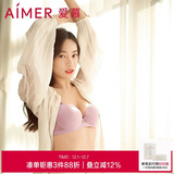 爱慕内衣女蕾丝美背聚拢承托光面薄款文胸胸罩 CHICCITY系列AM115671香芋紫D75