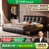 法莎蒂家居泡芙床复古奶油风主卧双人床意式极简中古风储物皮床 2.8mm加厚半青头层牛皮单床+椰棕床垫+单柜 【旗舰版20cm静音排骨架】1.8*2m框架结构