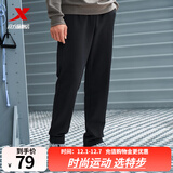 特步运动裤秋冬新款健身跑步裤透气卫裤针织束脚男裤子保暖通勤休闲裤 0140直筒-秋冬加绒-正黑色 L