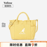 KANGOL官方帆布包男女手提斜挎单肩饺子包大学生ins韩风百搭礼物送女友 【限定色】鹅黄色