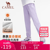 骆驼童装儿童冲锋裤秋冬户外防风软壳男女童加绒长裤