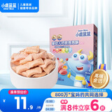 小鹿蓝蓝 婴幼儿钙铁泡泡酥草莓味35g小饼干 宝宝饼干零食儿童饼干8个月+ 