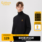 卡宾（CABBEEN）【字母刺绣】卡宾男装高领保暖毛衣2023冬新款简约通勤内搭羊毛衫 煤黑色01 XL 52/180