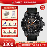 天梭（TISSOT）【官方授权店】 瑞士手表 新款速敢系列黑武士计时码运动防水男表 皮带黑盘T125.617.36.081.00