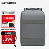 新秀丽（Samsonite）双肩包电脑包16英寸男商务通勤出差背包苹果笔记本包大容量旅行包