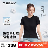 拇指白小T三代水云棉短袖纯棉T恤男白小丅百搭免烫打底衣服 黑色女款 S